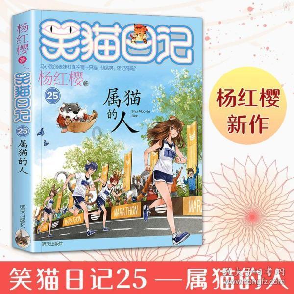 hahabet前方星辰大海梦想