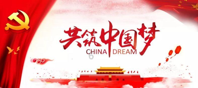 hahabet前方星辰大海梦想