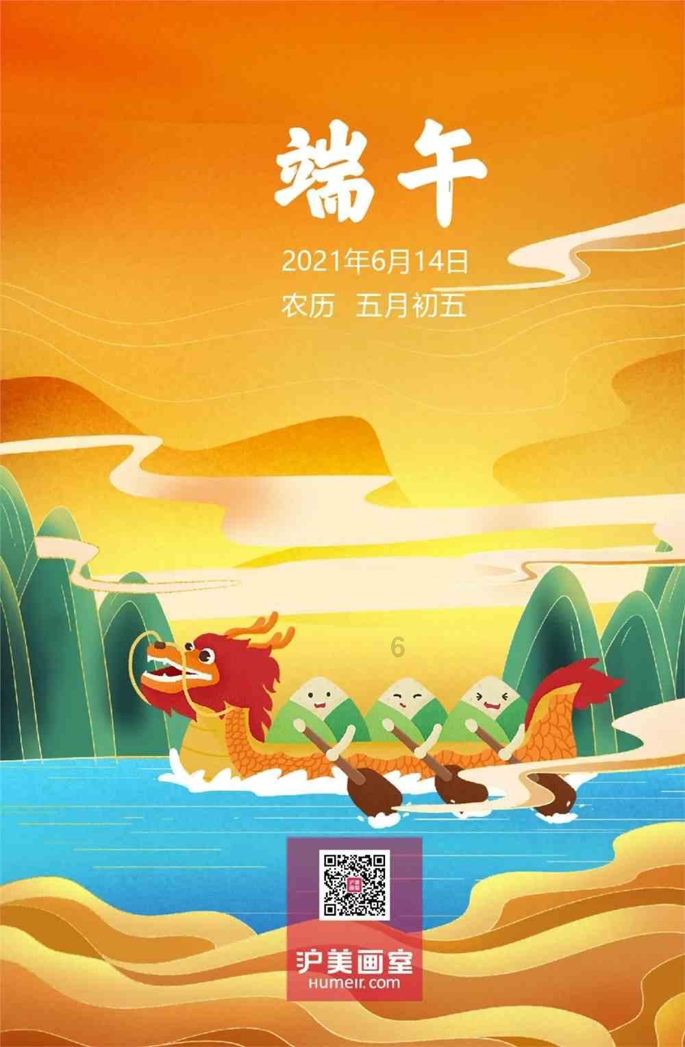 怎么用电压力锅做蛋糕？