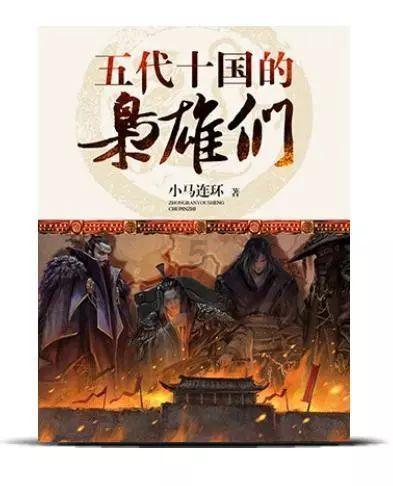 单级齿轮传动的传动比如何计算?
