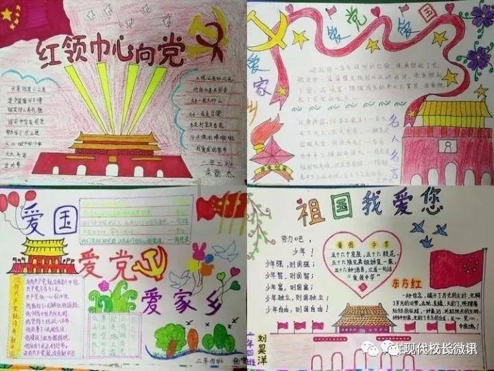 他父亲68岁他29岁我父亲55岁我35岁我们谁年轻?- 冷知识分享平台,揭示你不知道的常识